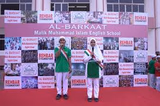 Al Barkaat Malik Muhammad Islam English School Gallery