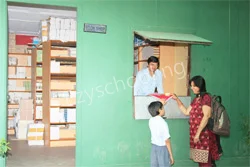 Amity International School Gallery 1