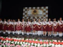 Bidya Bharati Girls High School Gallery 5