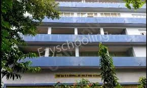 Bai B.S. Bengallee Girls' High School Gallery 1