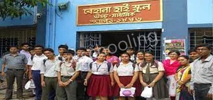 Behala High School Gallery 5