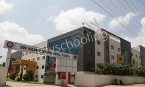 New Baldwin International School Gallery 5