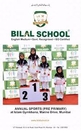 Bilal School Gallery