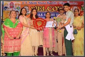 Chandaramji High School Gallery 2