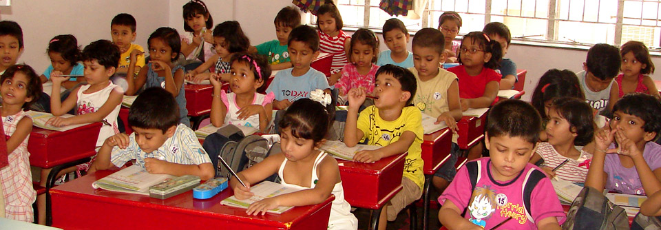 Garden High School Gallery 23