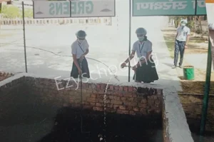 S D Adarsh Vidyalaya Gallery 11