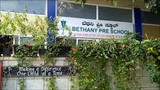 Bethany Junior School-II Gallery