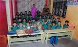 Metro Public School Metro Public School Gallery