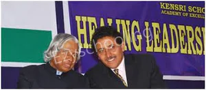 Kensri School Gallery 3