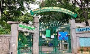 Cathedral High School Gallery 4