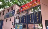 Janatha Vidyalaya Janatha Vidyalaya Gallery