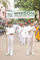 Wisdom English High School Wisdom English High School Gallery