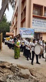 BHS Poorna Prajna Vidyaniketana School BHS Poorna Prajna Vidyaniketana School Gallery