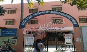 Adarsha PU College Gallery 1