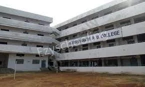 Vijaya Bharathi PU College Gallery 2