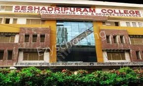 Seshadripuram Independent PU College Gallery 4