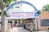 Thirumala Vidya Nikethan School Gallery