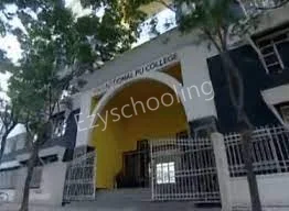 CMR National PU College - HRBR Layout Gallery 3