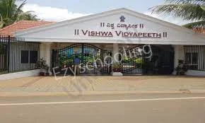 Vishwa Vidyapeeth-ICSE Gallery 4
