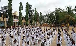 Sri Vivekananda Vidya Kendra Gallery 4