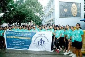 Sophia High School Gallery 3