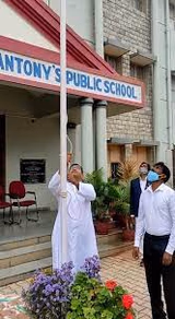 St Antony's Public School Gallery