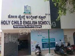 Holy Child English School Gallery 2