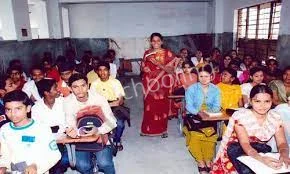 Janatha PU College Gallery 1