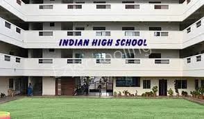 Indian High School Gallery 4