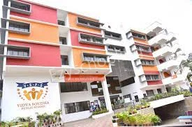 Vidya Soudha Pu College Gallery 2