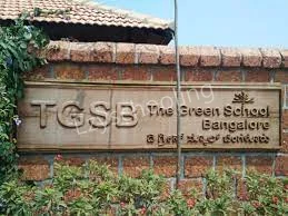 The Green School Bangalore Gallery 6