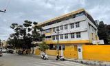 Mahesh PU College Gallery