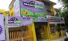 Brainy Stars International Holistic Montessori And School Gallery 6