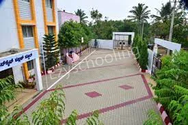 Sunshine Public School Gallery 3