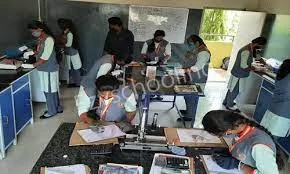 Mahadeva International School Gallery 1