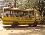N.E.T. Public School Gallery