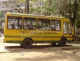 N.E.T. Public School Gallery 2