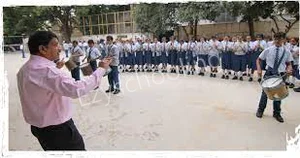 N.E.T. Public School Gallery 1