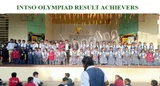 Sri Chaitanya PU College Sri Chaitanya PU College Gallery