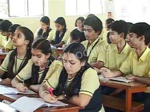 Sri Sri Ravishankar Vidya Mandir Gallery 4