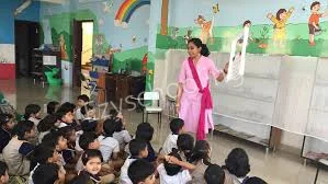 Achiever's Academy Gallery 5