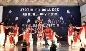 Jyothi PU College Gallery 1