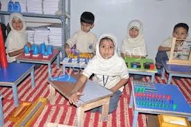 Trillium Public School - Hedge Nagar Gallery 2