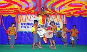 Vishwa Chethana PU College Gallery 2