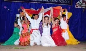 Bhavan Bangalore Press School Gallery 1