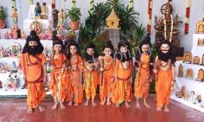 Sree Vijaya Vidya Mandira Gallery 1