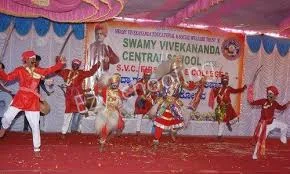 Swamy Vivekananda Central School Gallery 2