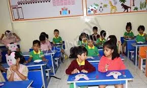 Mitra Academy Gallery 1