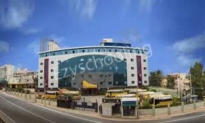 Royale Concorde PU College- Begur Gallery 1