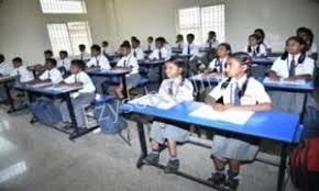 Innovative International School And PU College Gallery 1